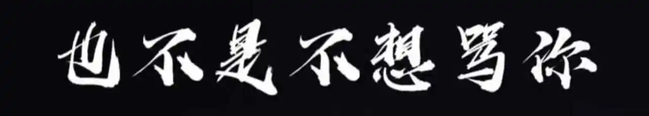 我的朋友突然告诉我k9是什么,这背后竟隐藏了这样的小秘密! 一