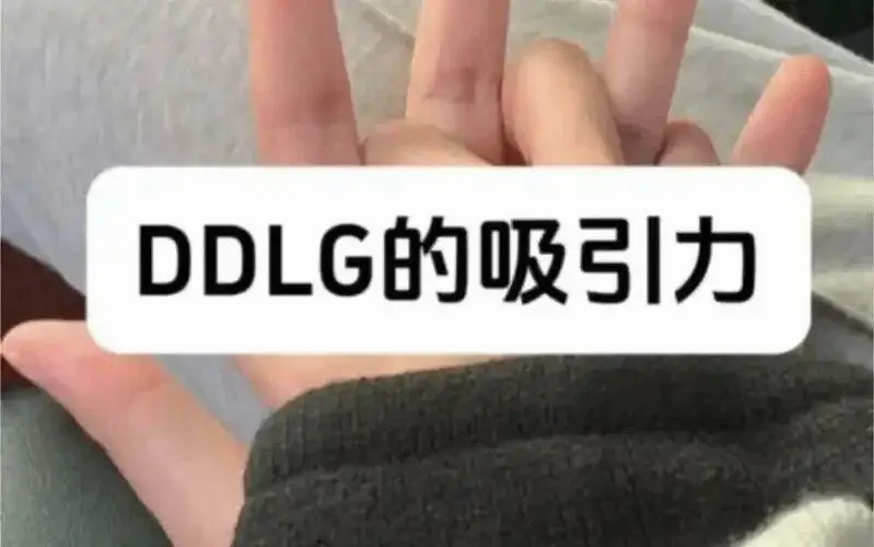 “sub是什么”，那些“隐藏在黑暗中的欲望”到底意味着什么？ 一