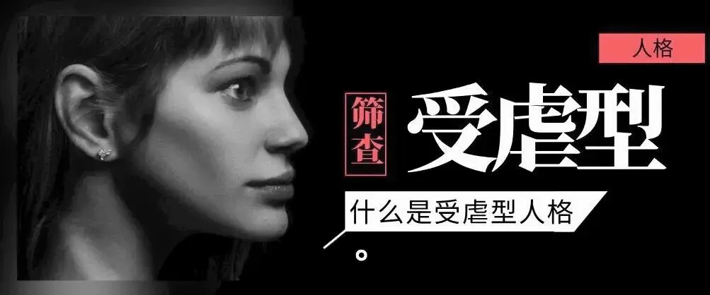 “恋足癖”背后有哪些鲜为人知的心理与历史？ 一