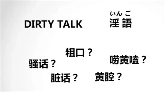 你知道ddlg是什么吗？原来它隐藏着这么多秘密！ 一