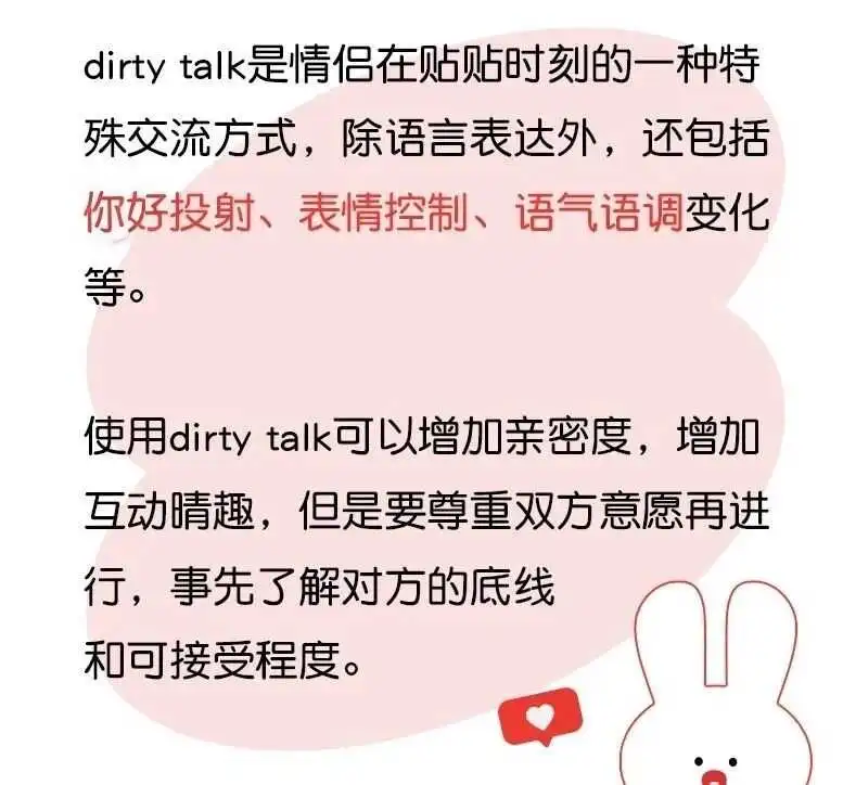 “字母圈”你了解多少？想要探索这个神秘世界却不知道从何开始？ 一