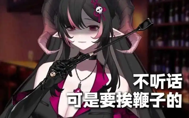 “k8”究竟是什么？探寻BDSM圈里的新玩意儿！ 一