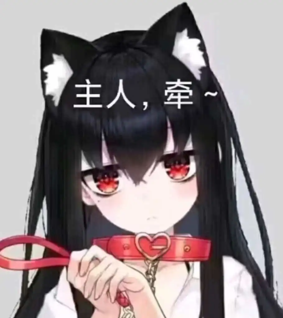 “m倾向”背后隐藏着什么心理？你也可能是其中一员！ 一
