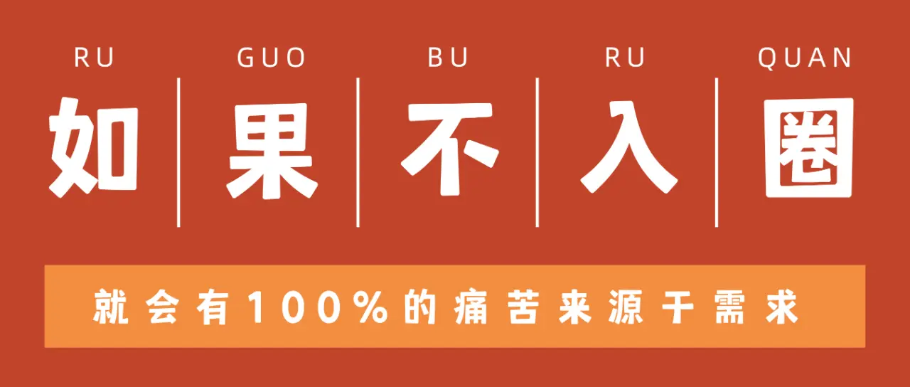 西檬之家k9是什么？字母圈新人入圈 一