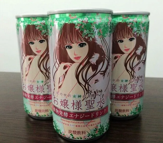 西檬之家m倾向是什么? 一