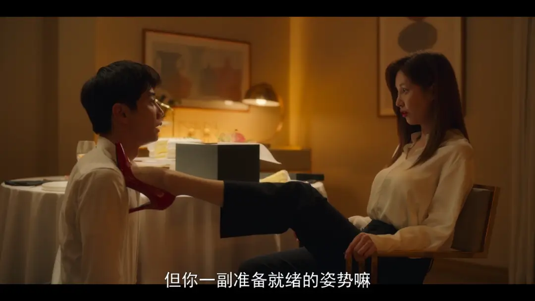西檬之家字母圈中的Dom究竟指什么? 一